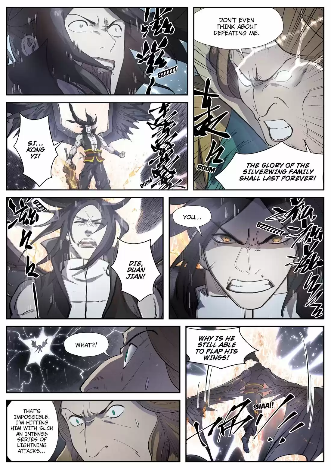 Tales of Demons and Gods 247.5