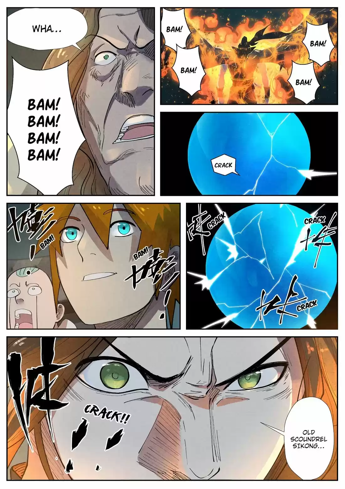 Tales of Demons and Gods 247.5