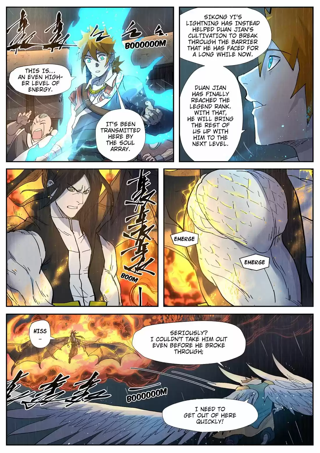 Tales of Demons and Gods 247.5