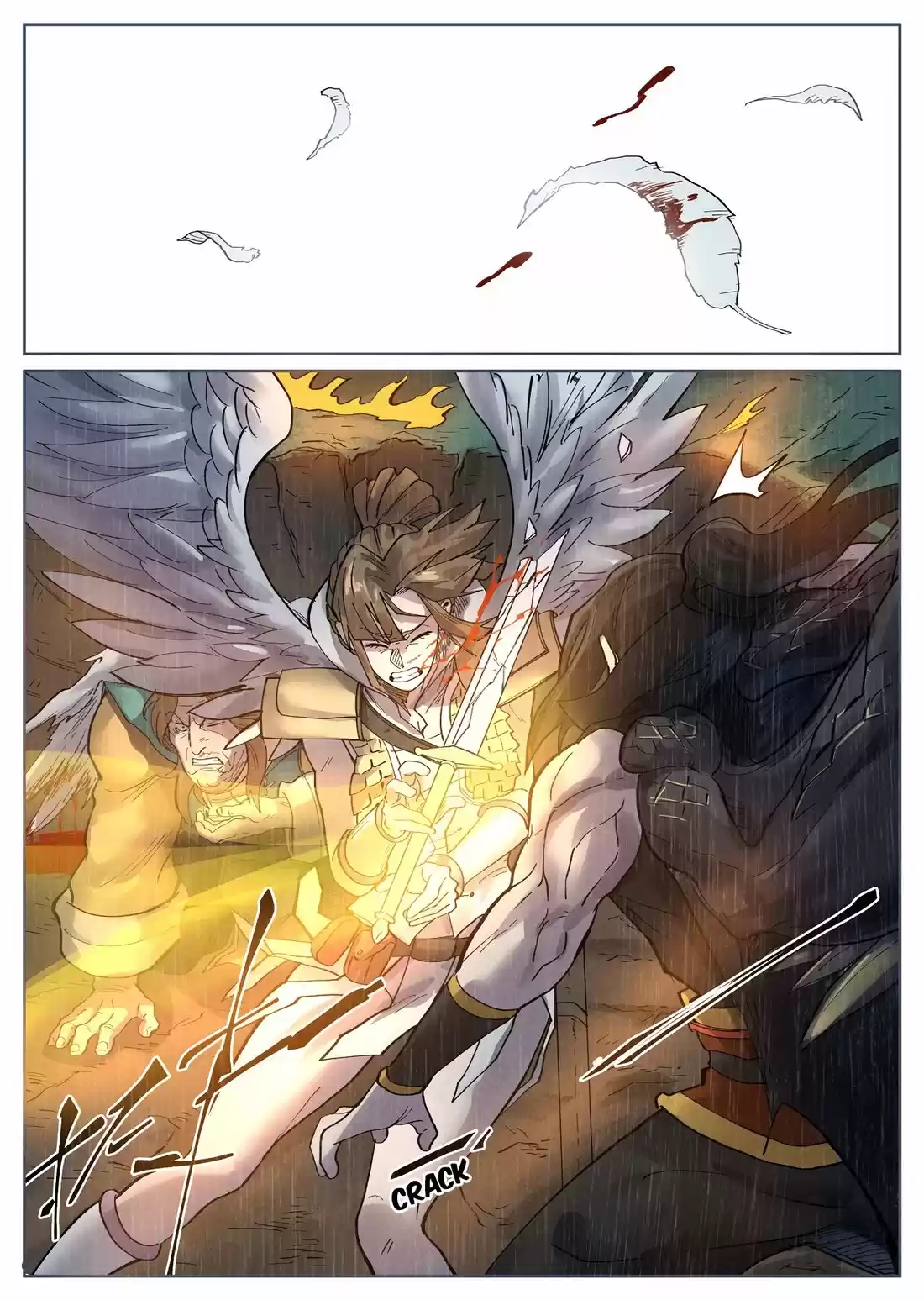 Tales of Demons and Gods 248