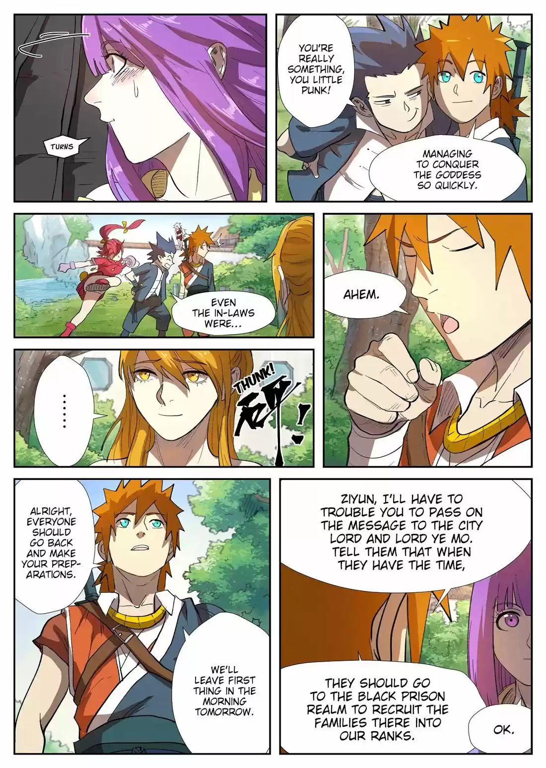 Tales of Demons and Gods 249