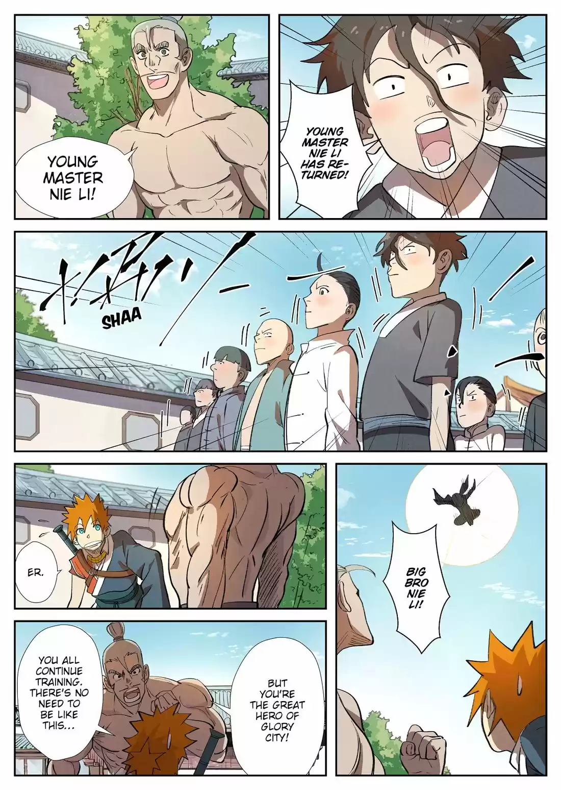 Tales of Demons and Gods 249