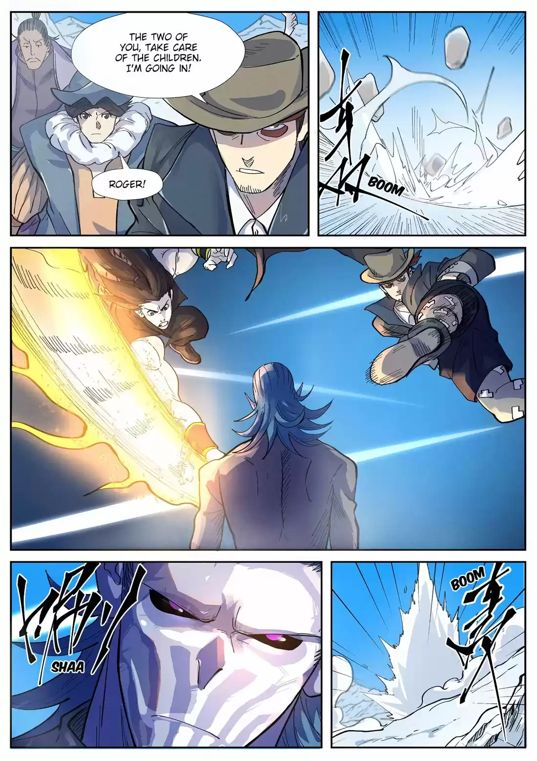 Tales of Demons and Gods 250.5