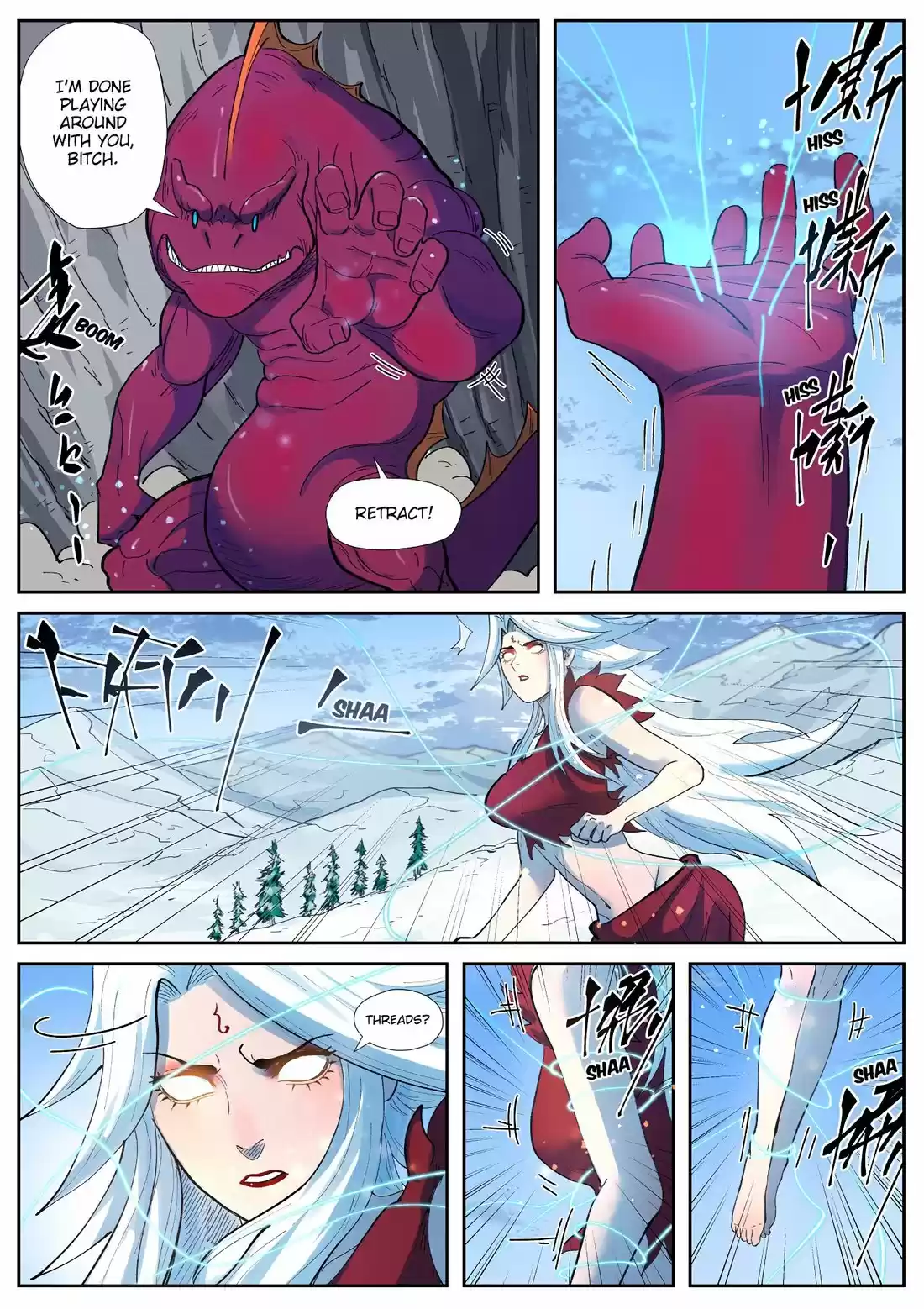 Tales of Demons and Gods 251.5