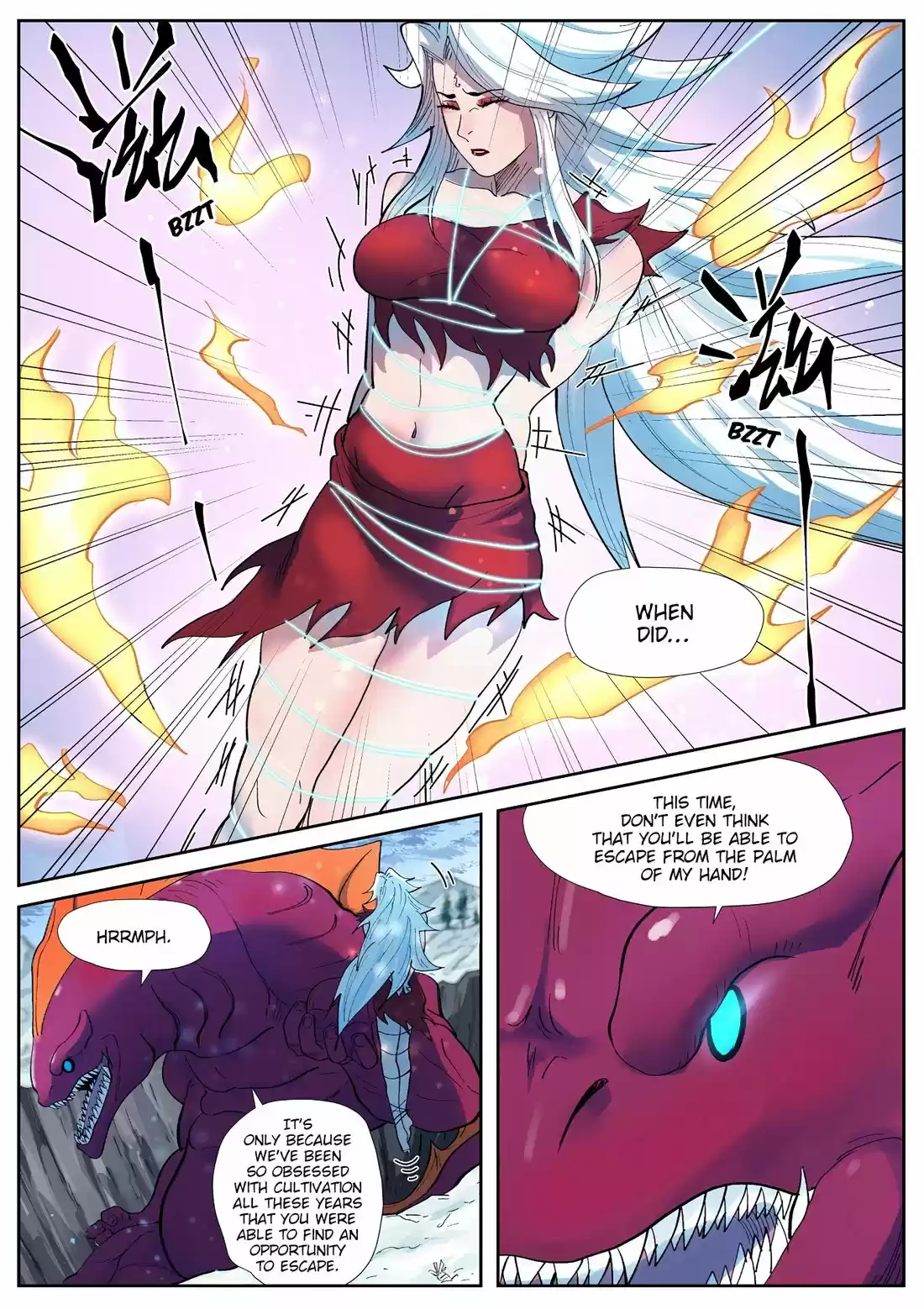 Tales of Demons and Gods 251.5