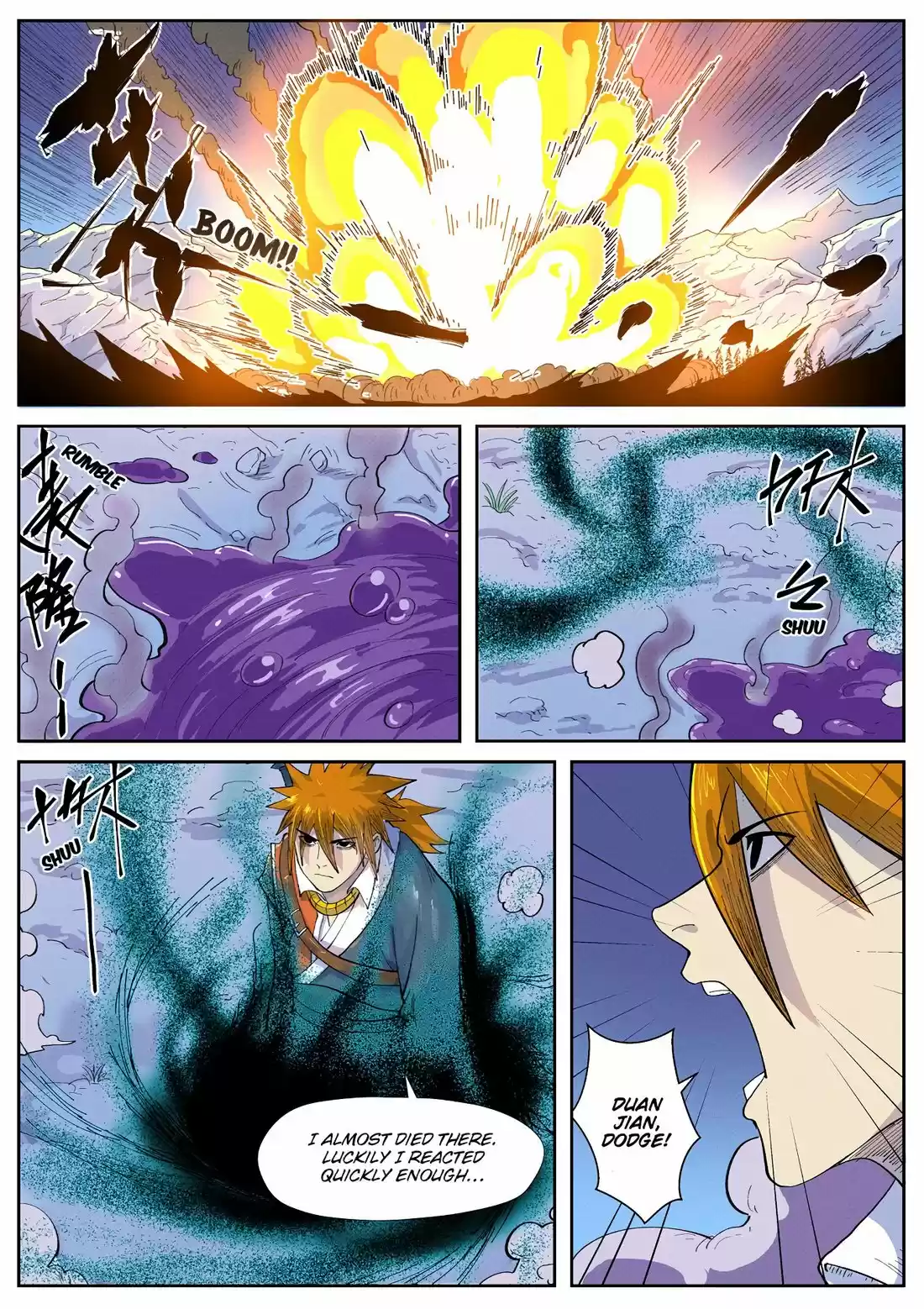 Tales of Demons and Gods 252.5