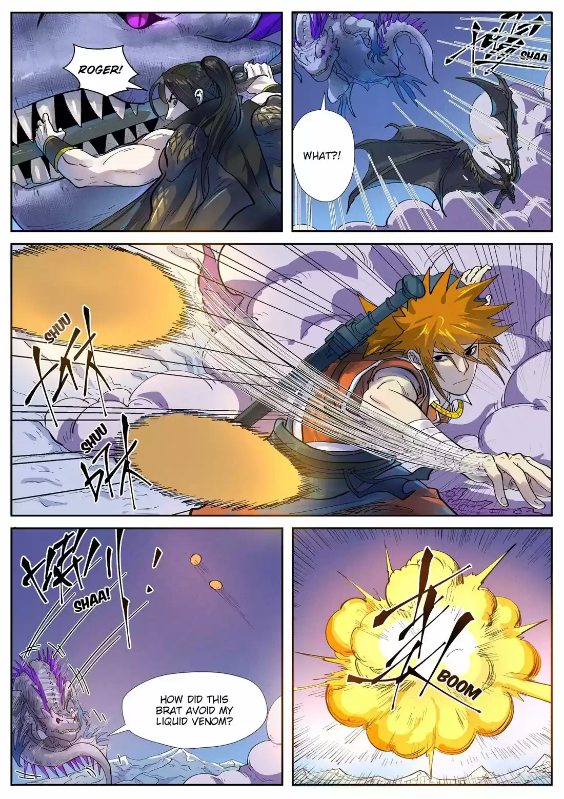 Tales of Demons and Gods 252.5