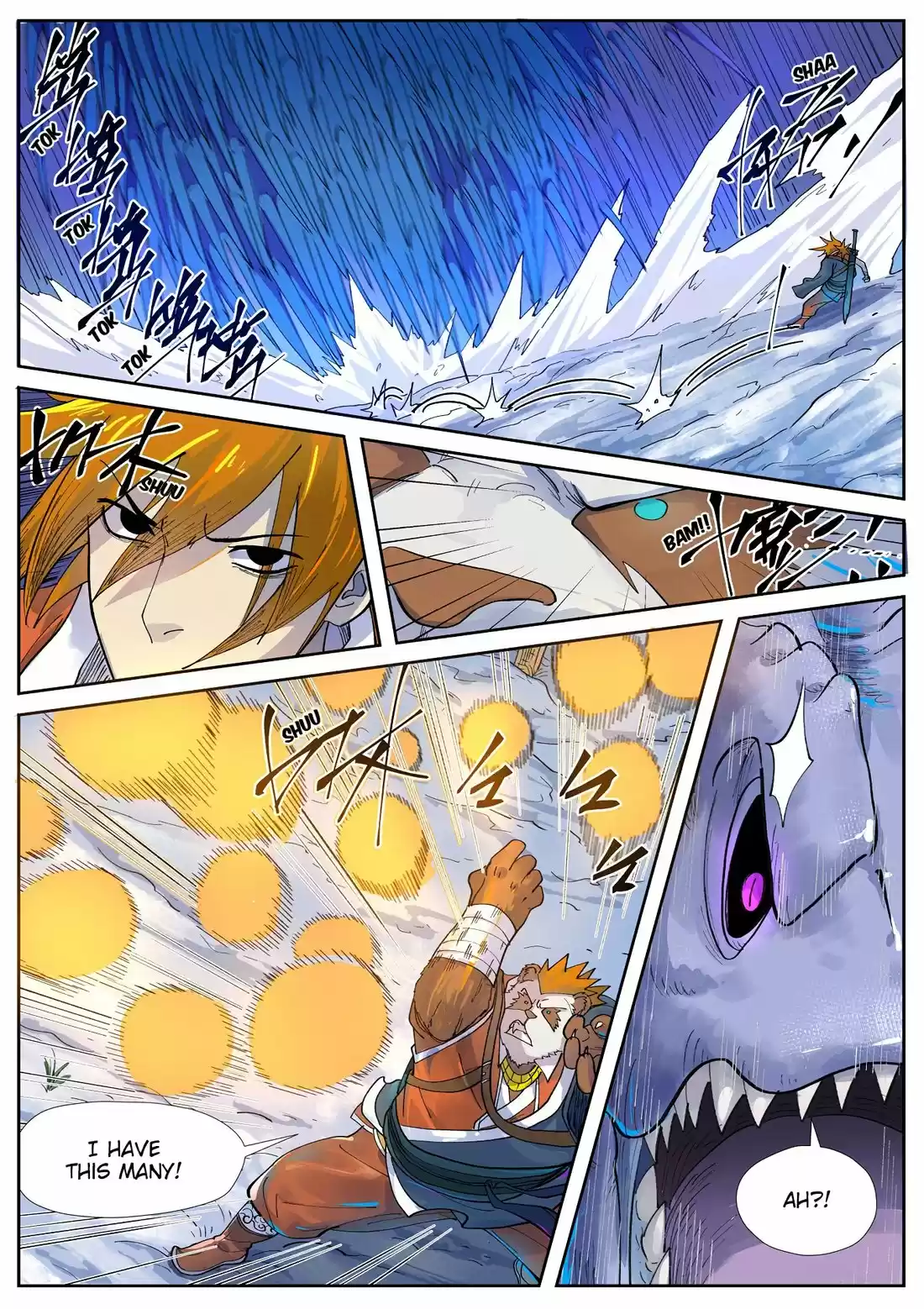 Tales of Demons and Gods 252.5