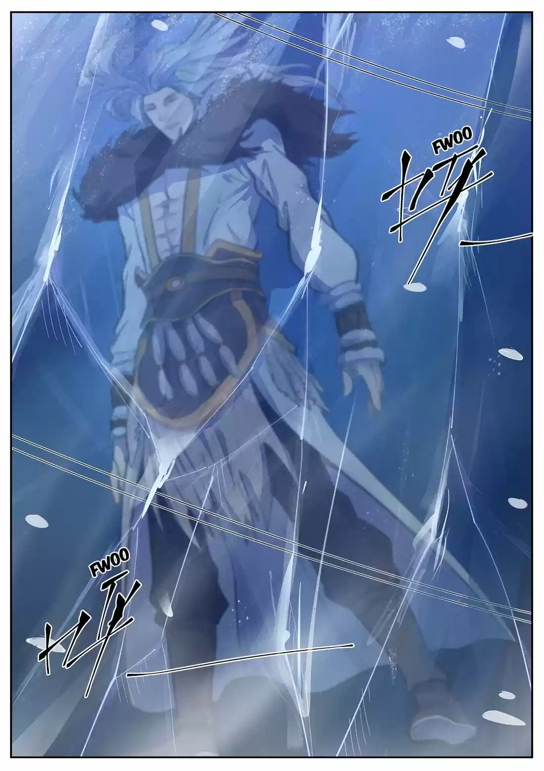 Tales of Demons and Gods 253.5