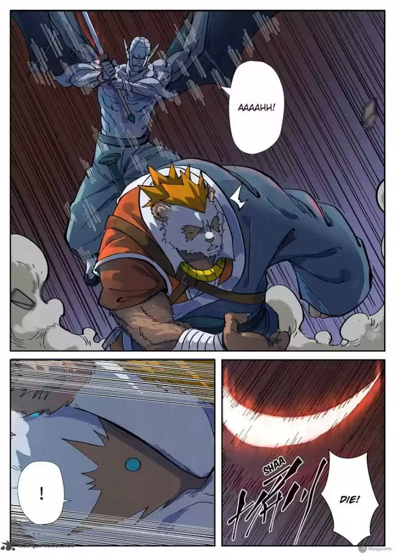 Tales of Demons and Gods 258