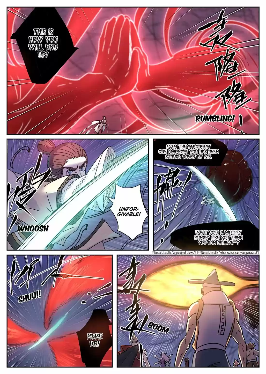 Tales of Demons and Gods 271