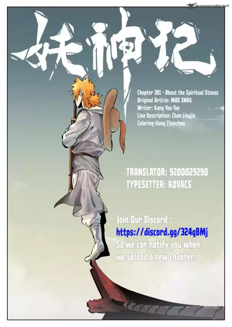 Tales of Demons and Gods 301