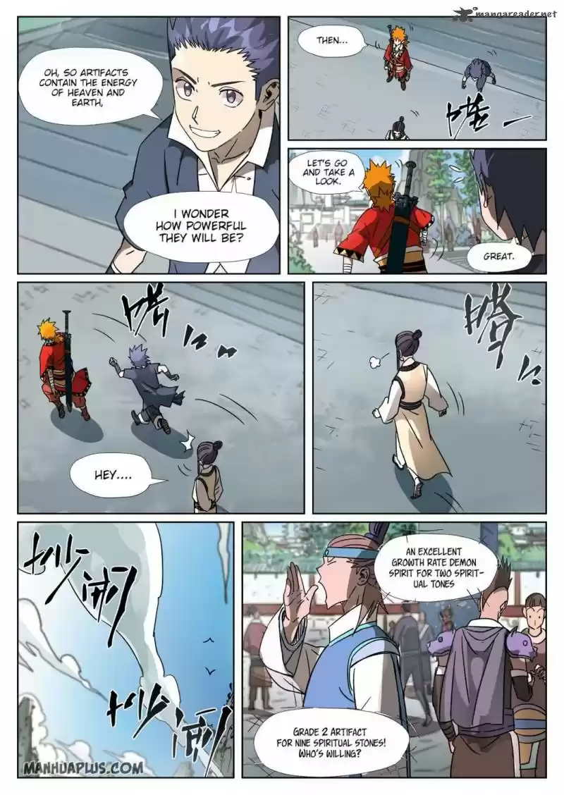 Tales of Demons and Gods 301