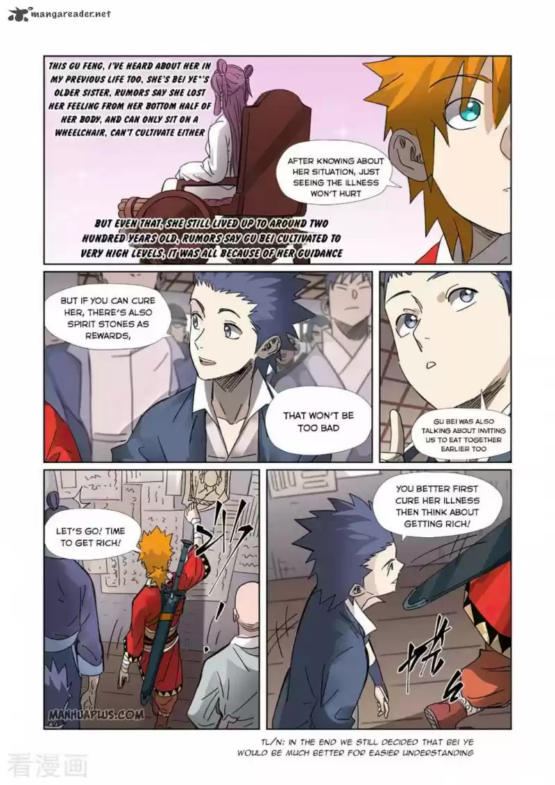 Tales of Demons and Gods 307