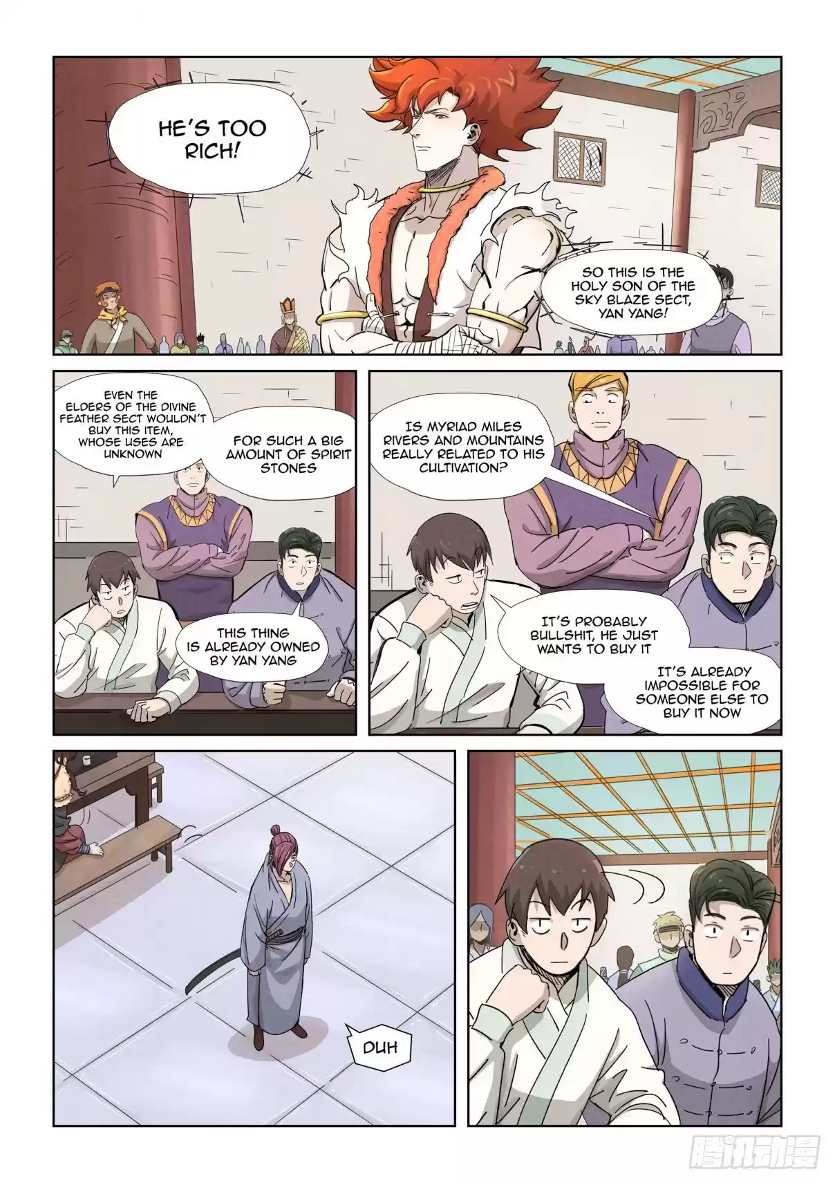 Tales of Demons and Gods 339.1