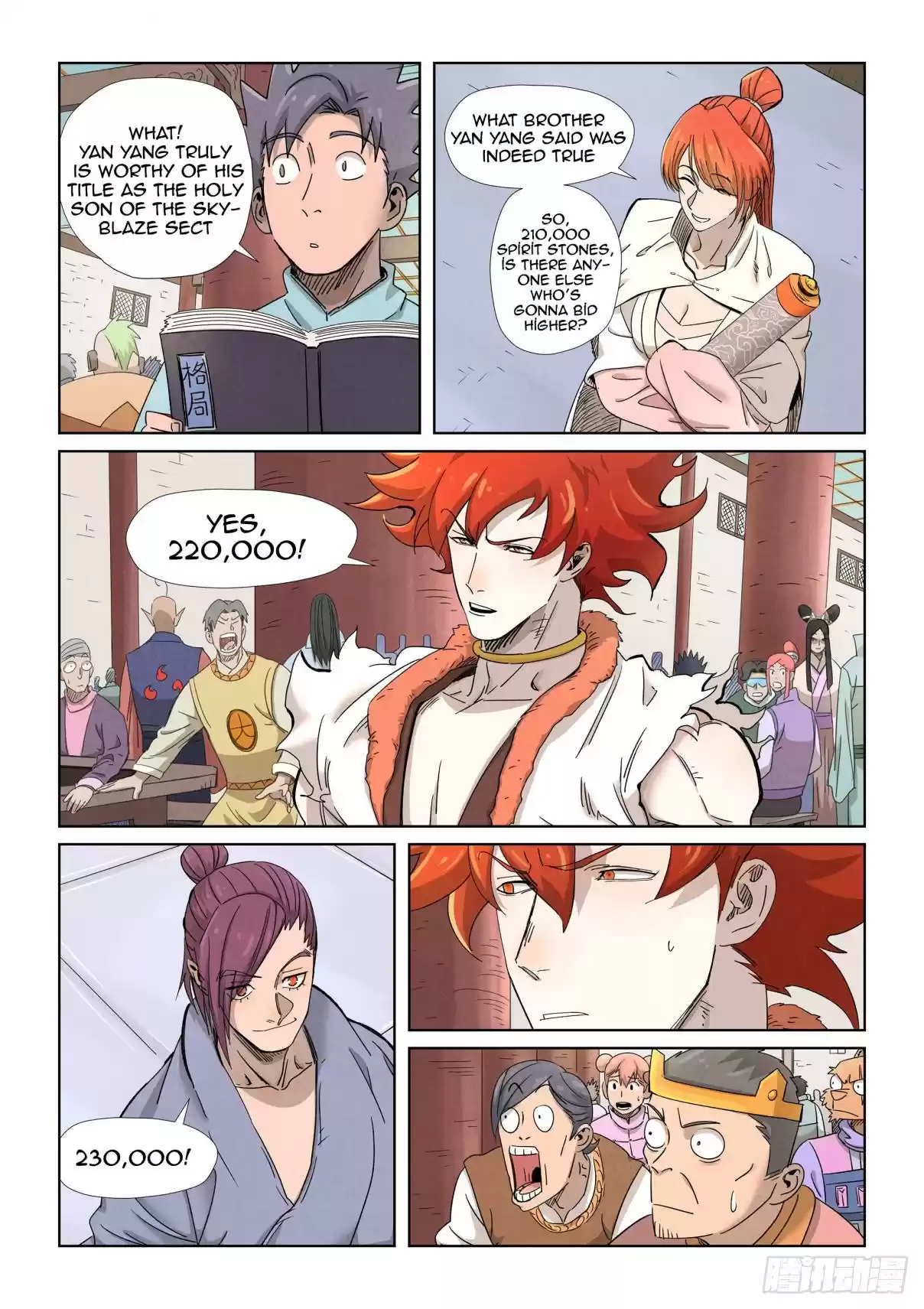 Tales of Demons and Gods 339.1