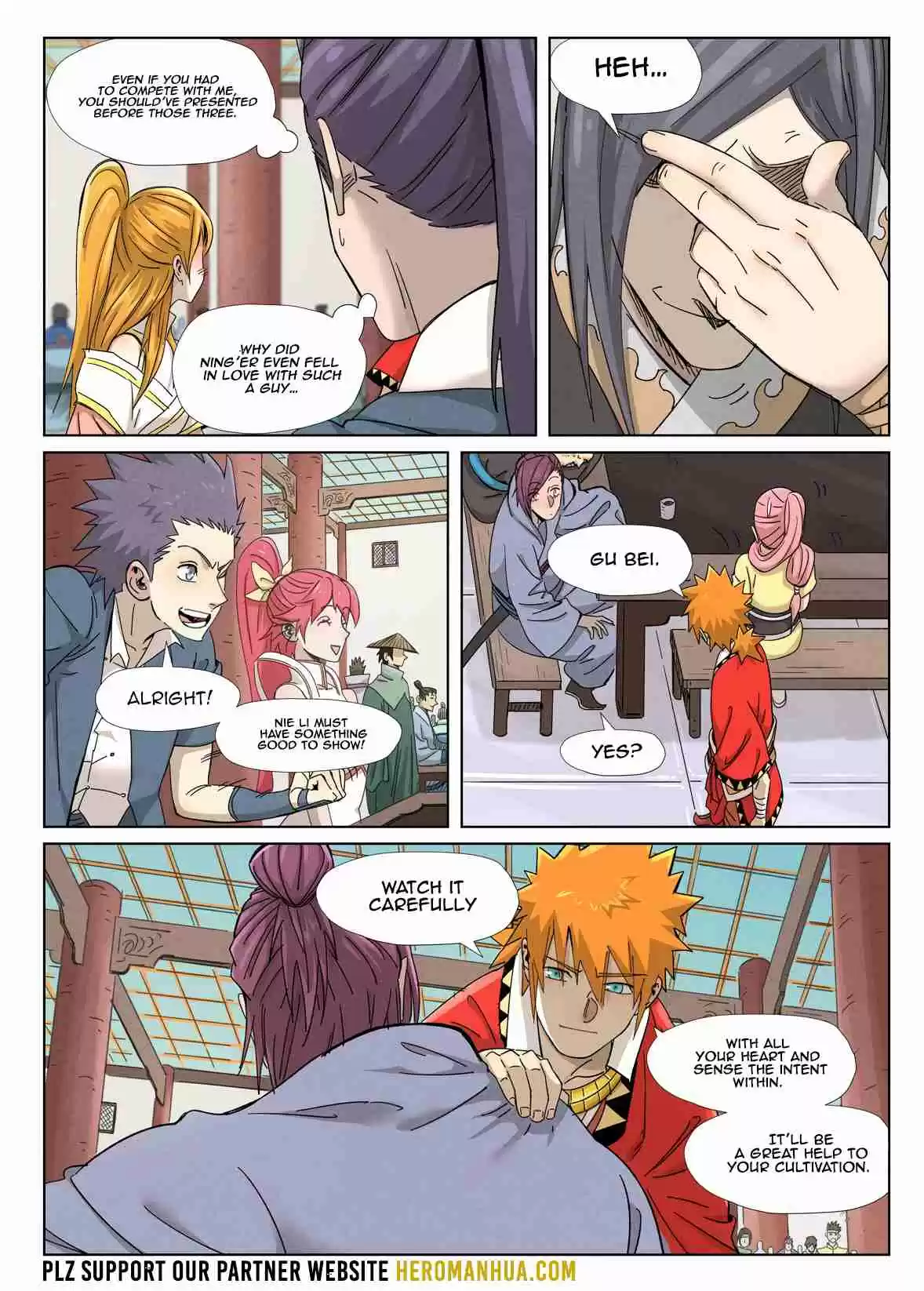 Tales of Demons and Gods 341.1