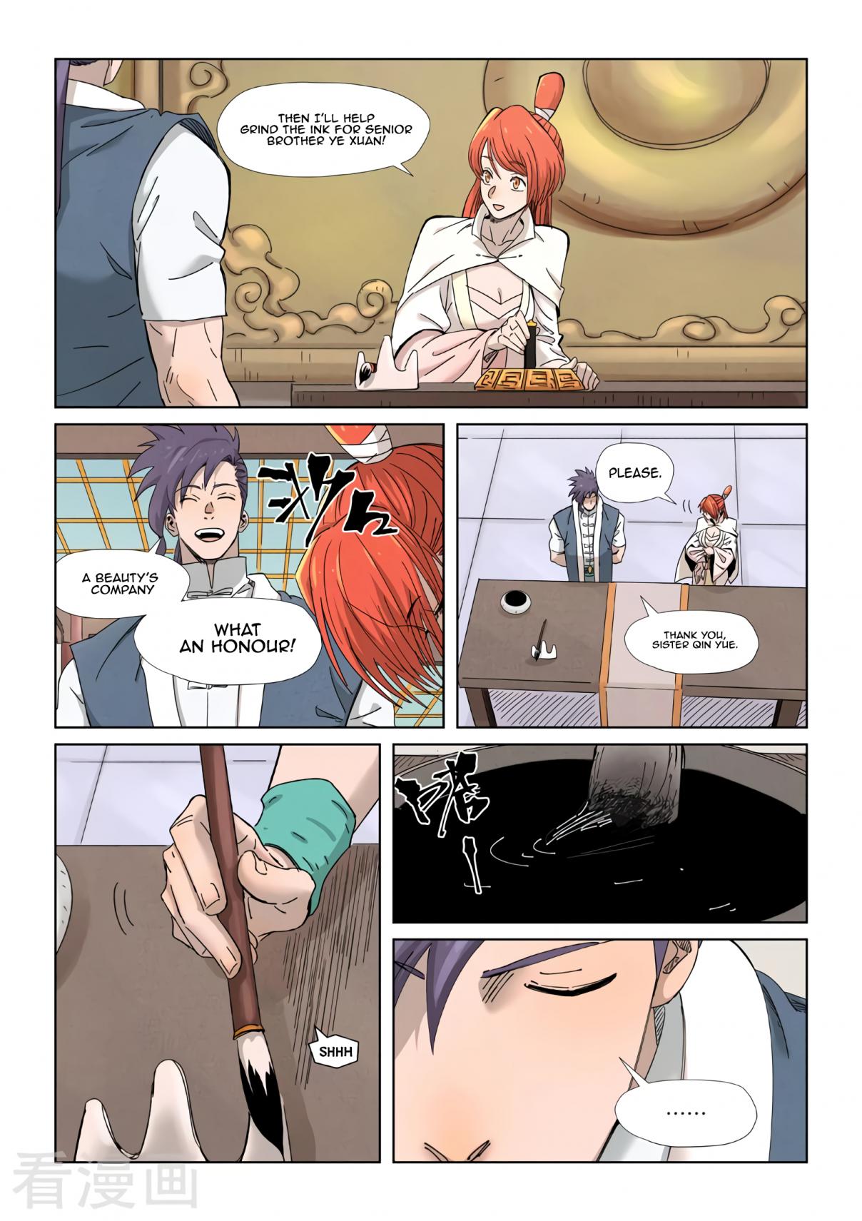 Tales of Demons and Gods 399.5