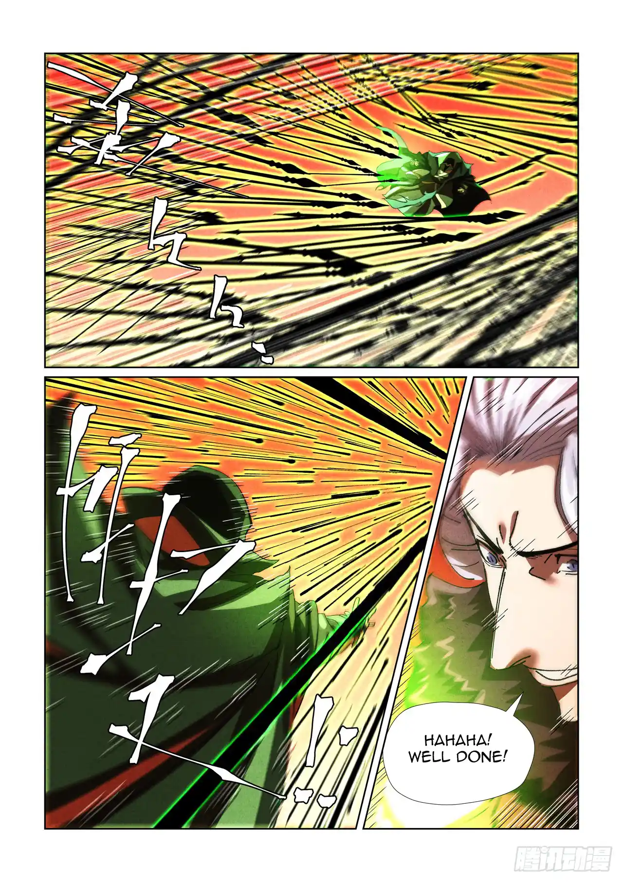 Tales of Demons and Gods 465