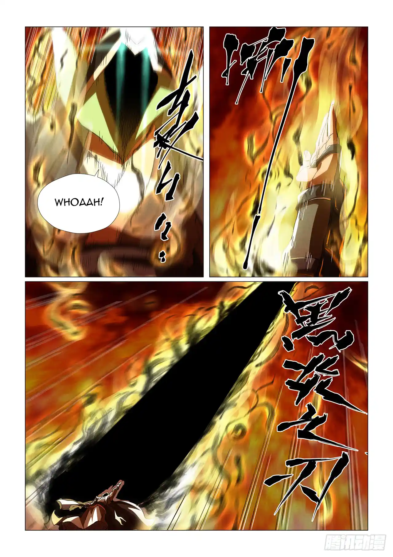 Tales of Demons and Gods 465