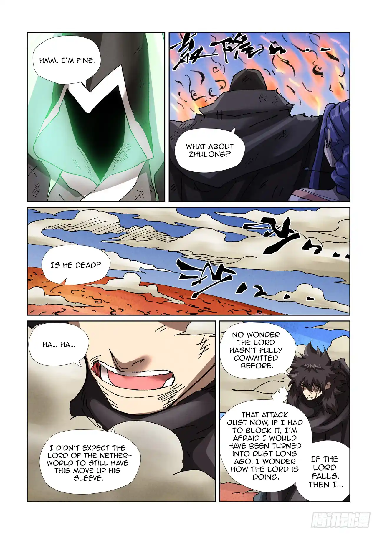 Tales of Demons and Gods 465