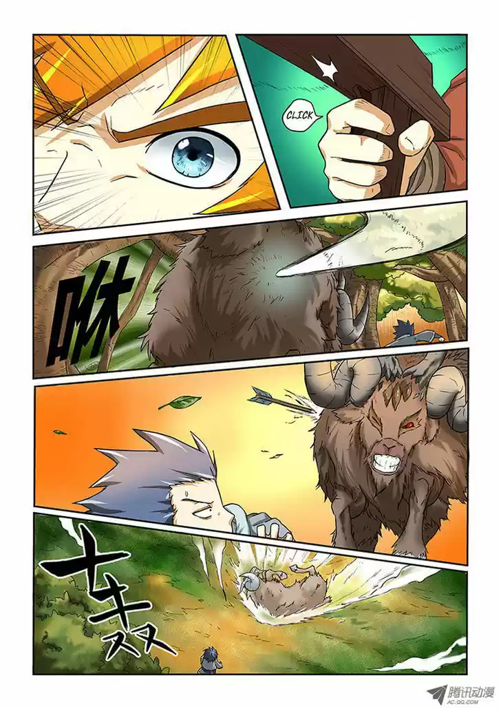 Tales of Demons and Gods 6