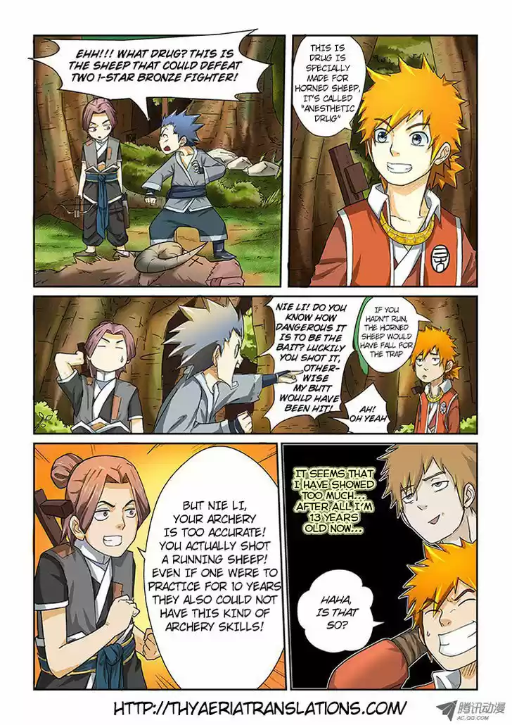 Tales of Demons and Gods 6