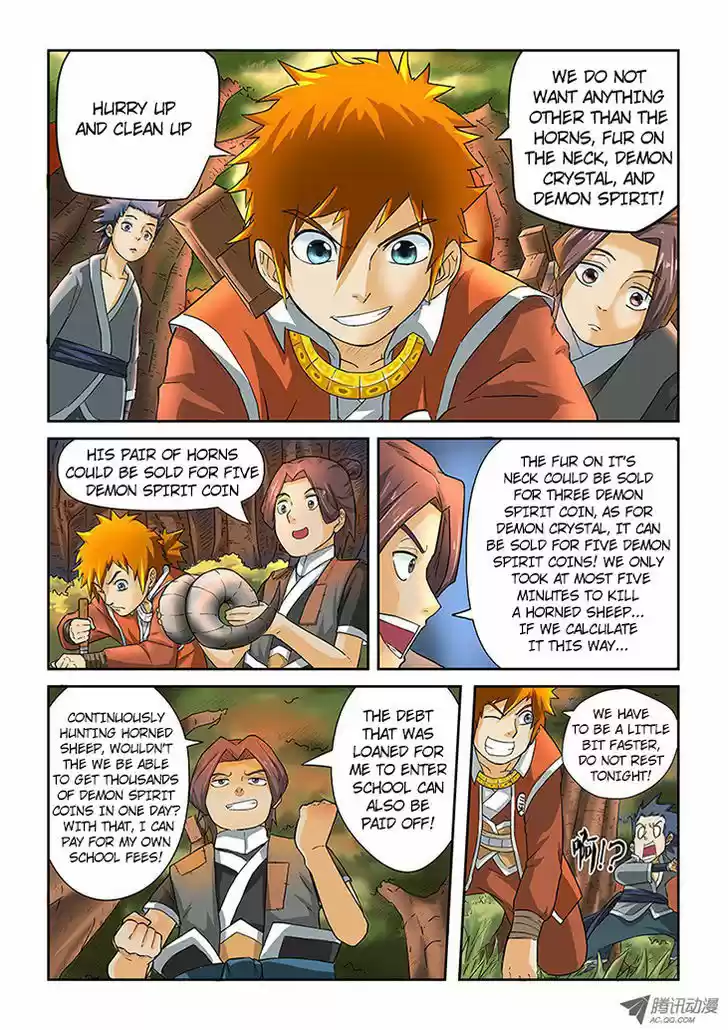 Tales of Demons and Gods 6