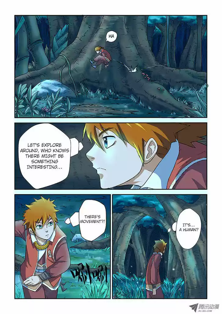 Tales of Demons and Gods 6