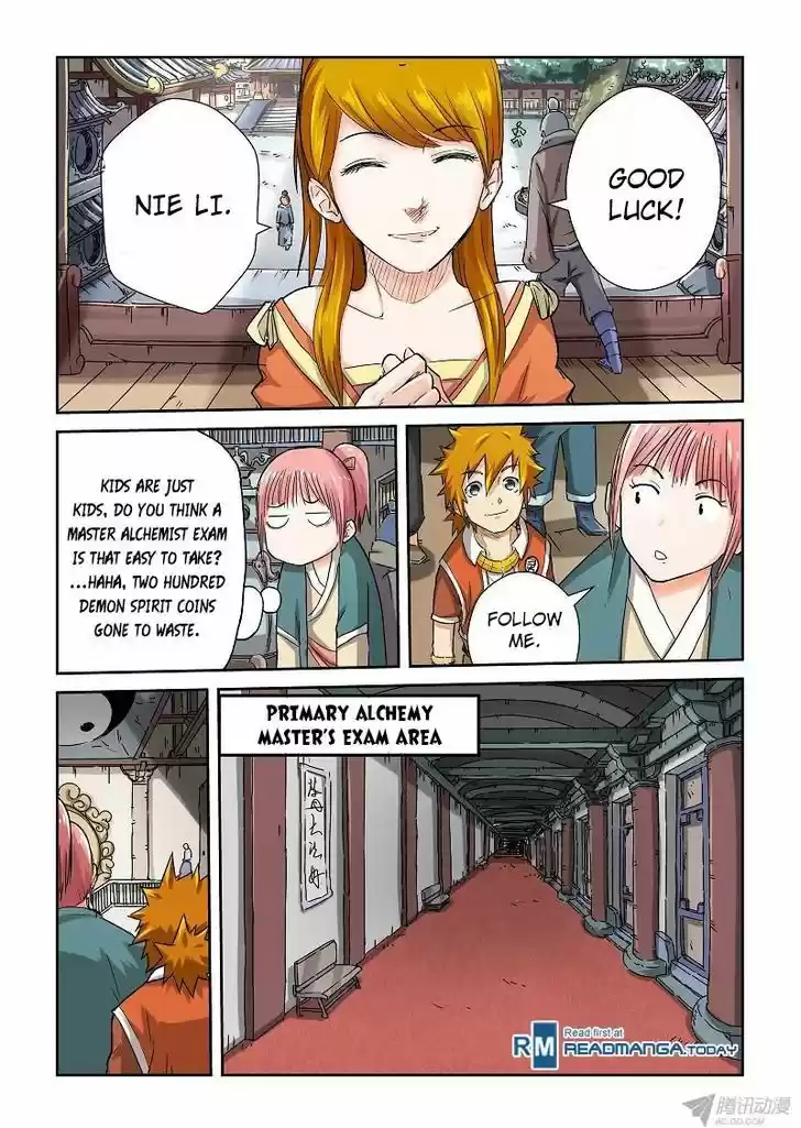 Tales of Demons and Gods 71