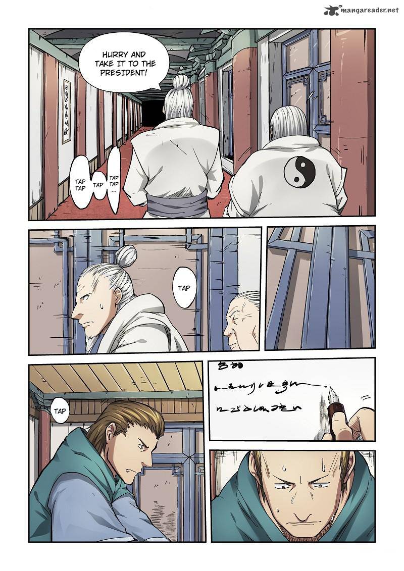 Tales of Demons and Gods 74