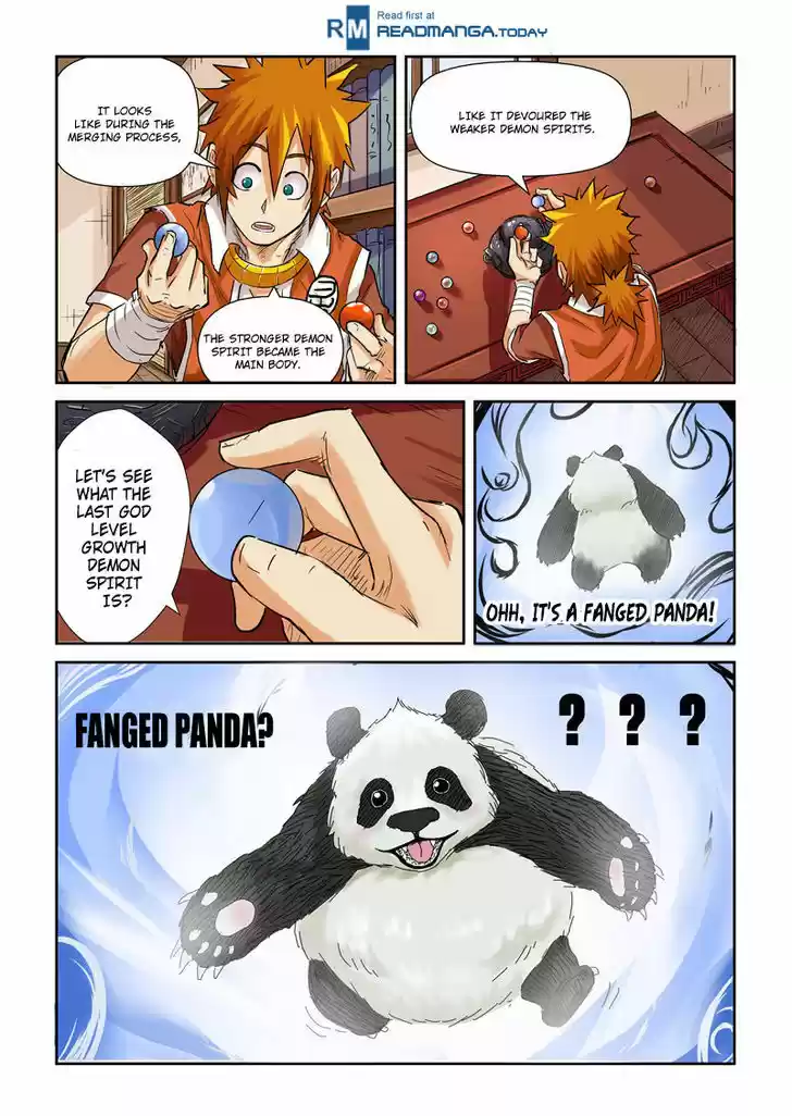 Tales of Demons and Gods 96.5