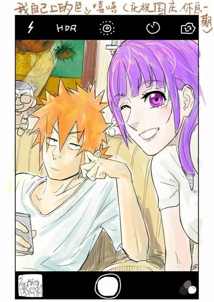 Tales of Demons and Gods 99