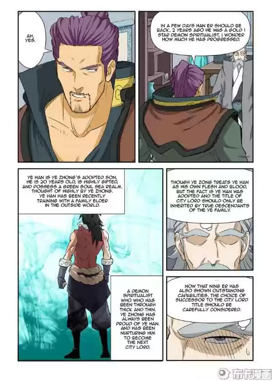 Tales of Demons and Gods Ch. 125