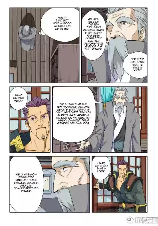 Tales of Demons and Gods Ch. 125