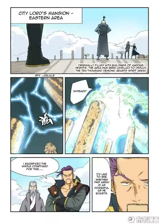 Tales of Demons and Gods Ch. 125