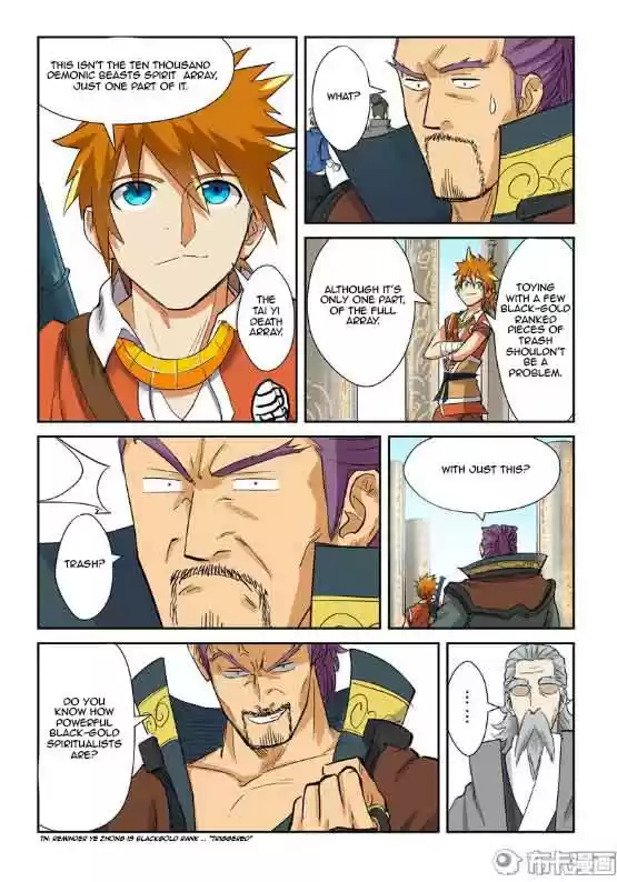 Tales of Demons and Gods Ch. 125