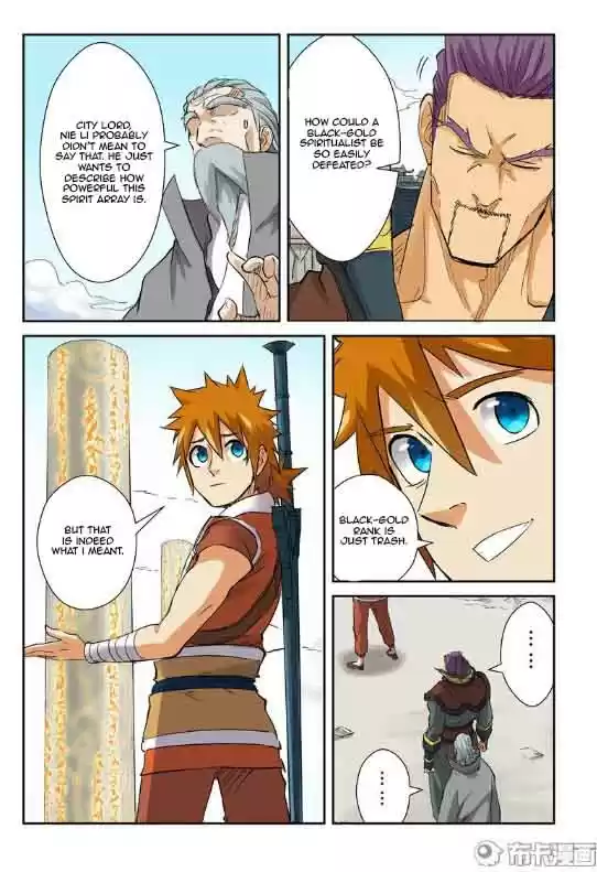 Tales of Demons and Gods Ch. 125