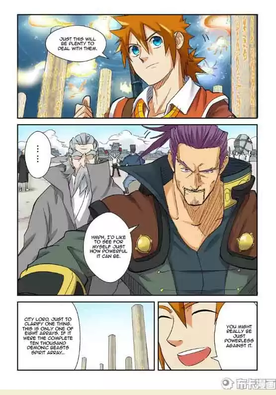 Tales of Demons and Gods Ch. 125