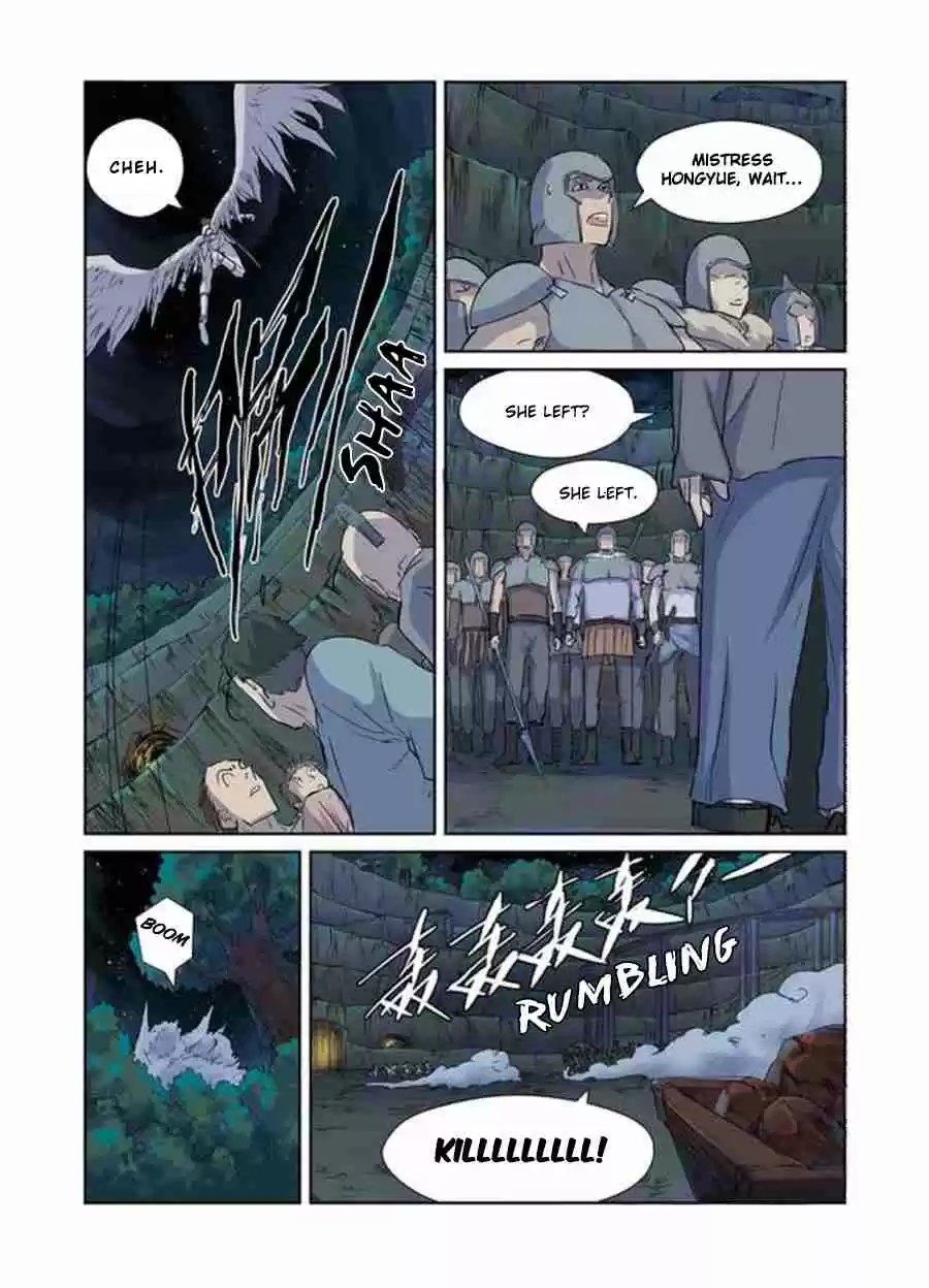 Tales of Demons and Gods Ch. 171.5