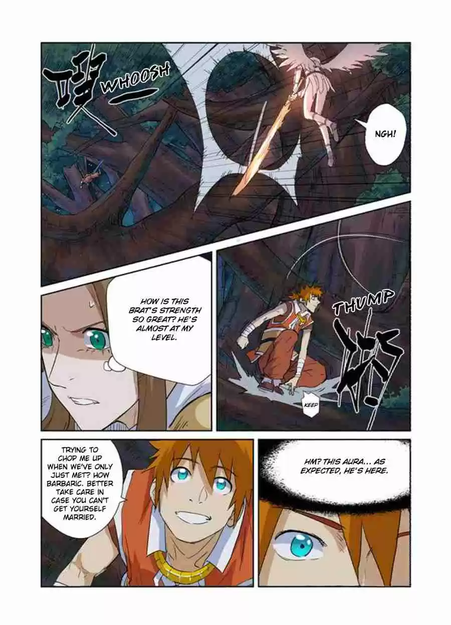 Tales of Demons and Gods Ch. 171.5