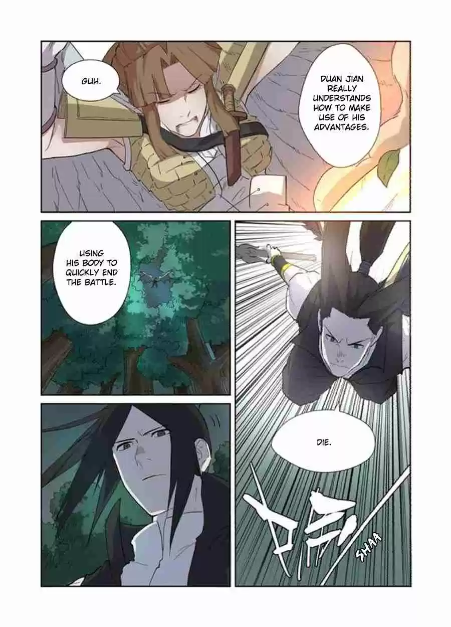 Tales of Demons and Gods Ch. 172.5