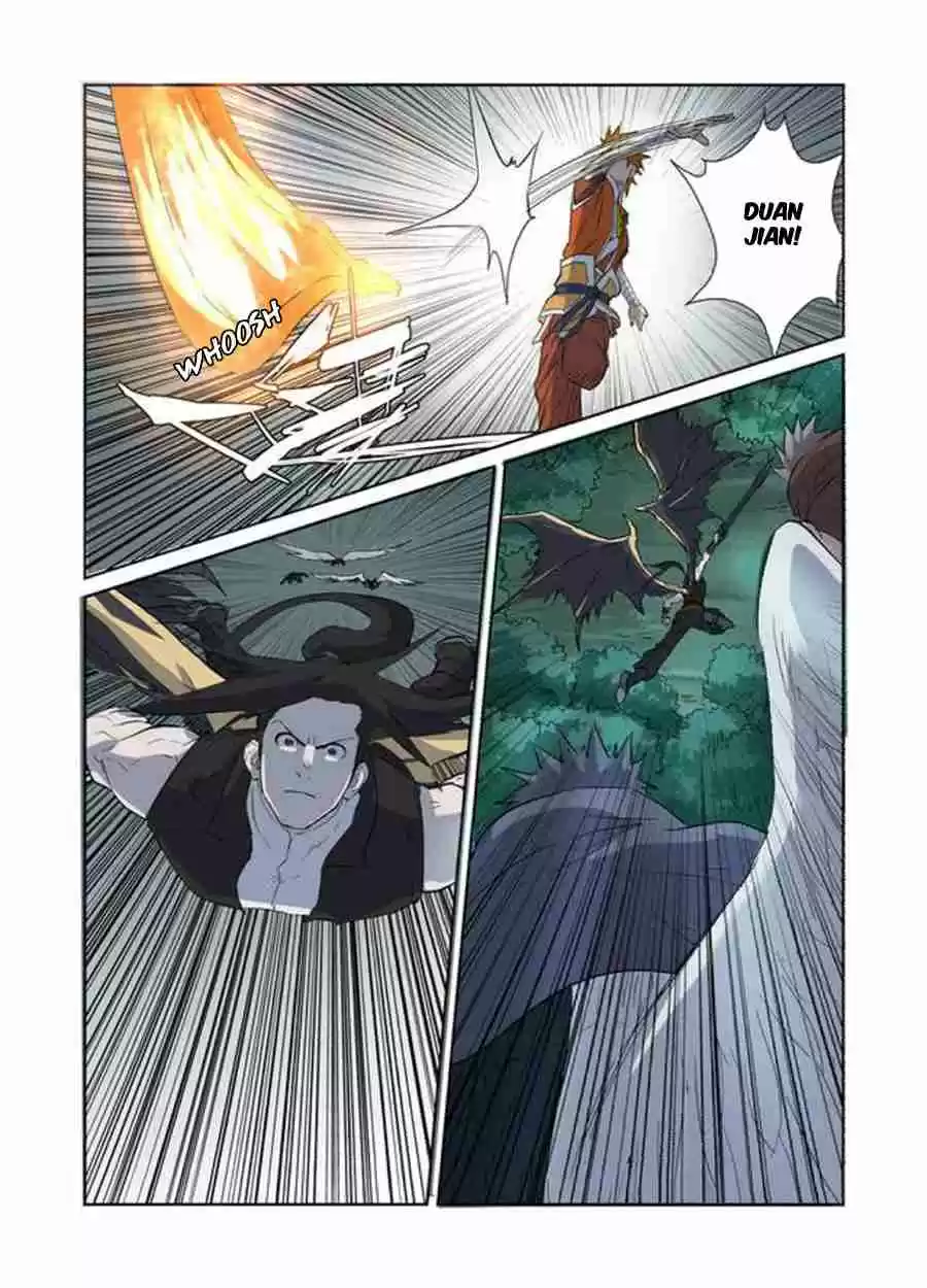 Tales of Demons and Gods Ch. 172.5