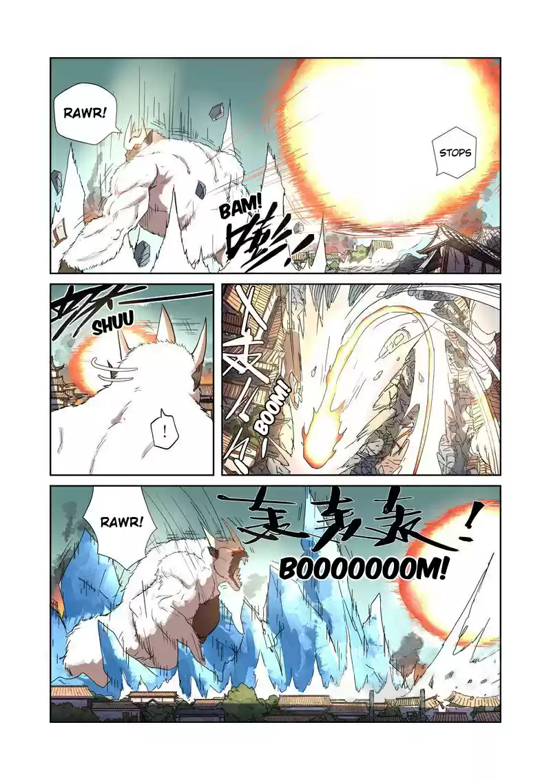 Tales of Demons and Gods Ch. 185.5