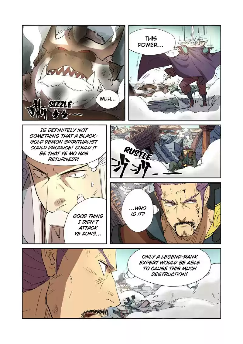 Tales of Demons and Gods Ch. 185.5