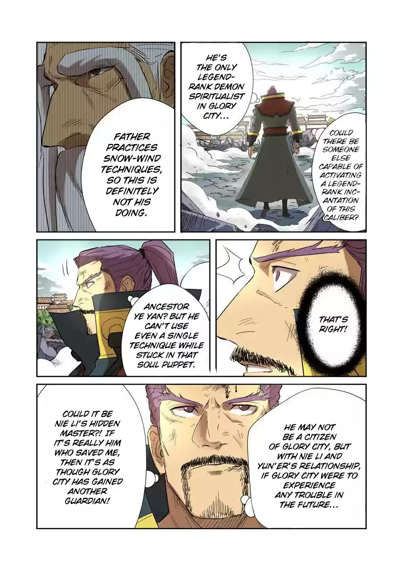 Tales of Demons and Gods Ch. 185.5