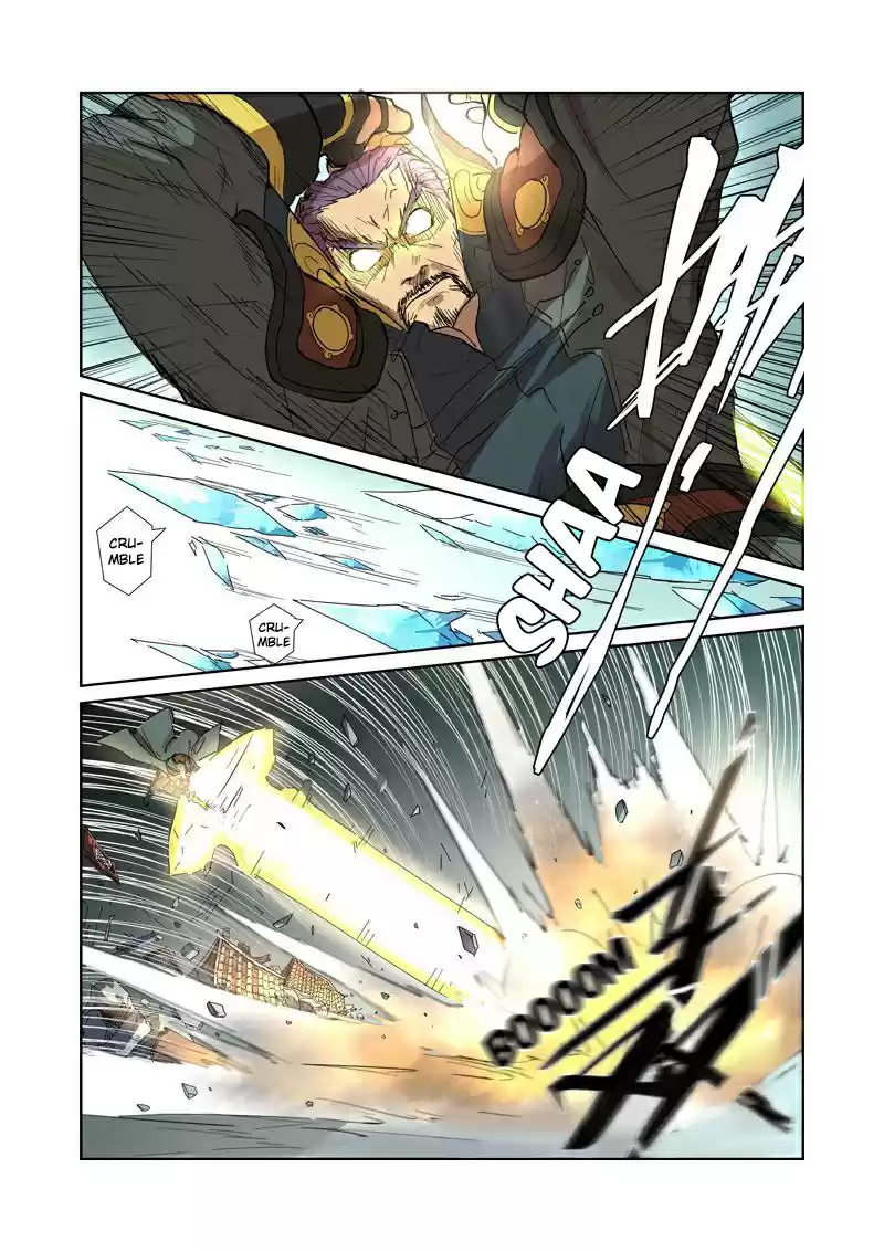 Tales of Demons and Gods Ch. 185.5