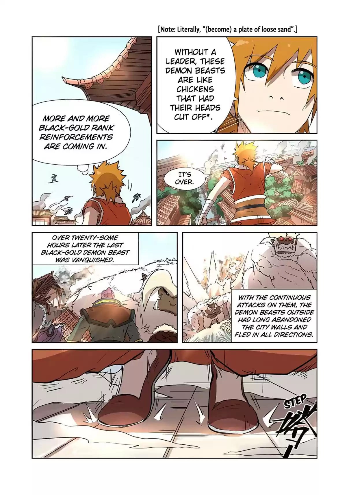 Tales of Demons and Gods Ch. 186.5