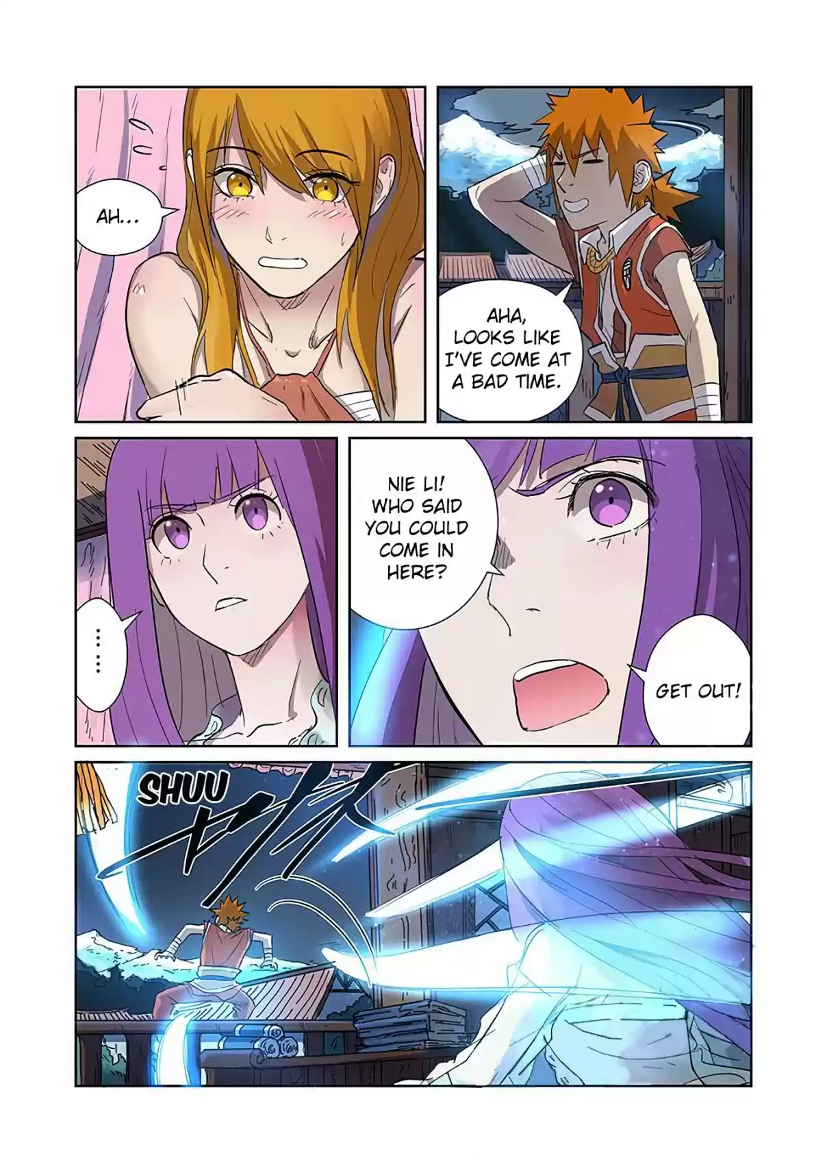 Tales of Demons and Gods Ch. 188 Leaving The City Lord's Mansion