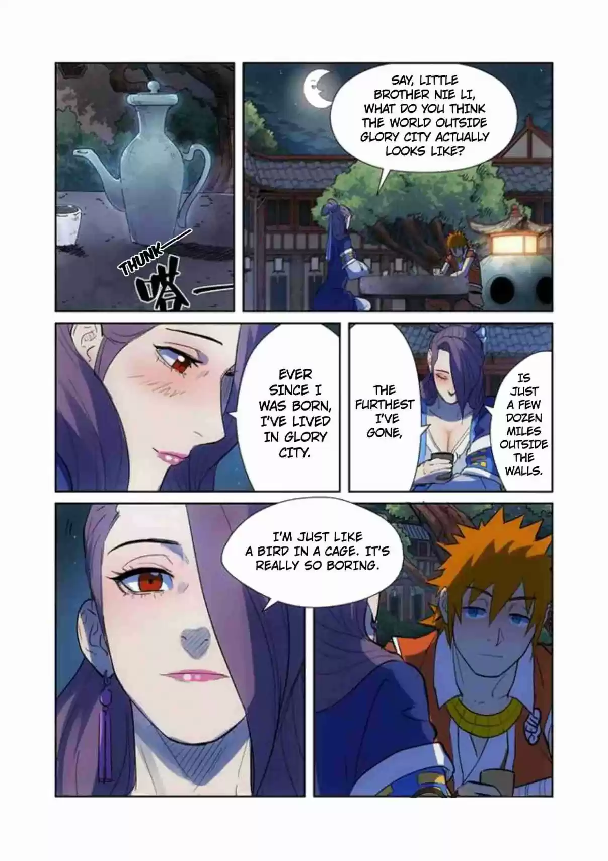 Tales of Demons and Gods Ch. 189